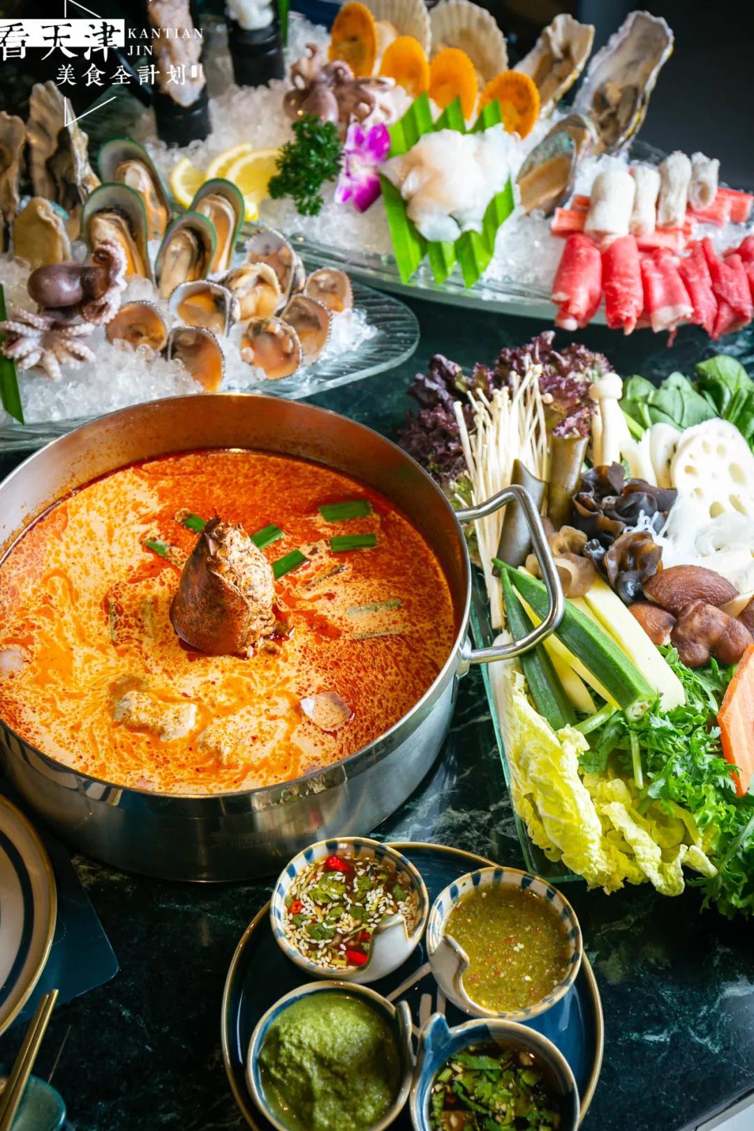 3元到暹罗topthai颐泰泰式海鲜火锅连锅底都要抢着喝