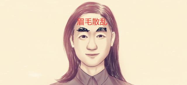 六种让人反感的女人面相自私自利心肠歹毒眼里只有自己