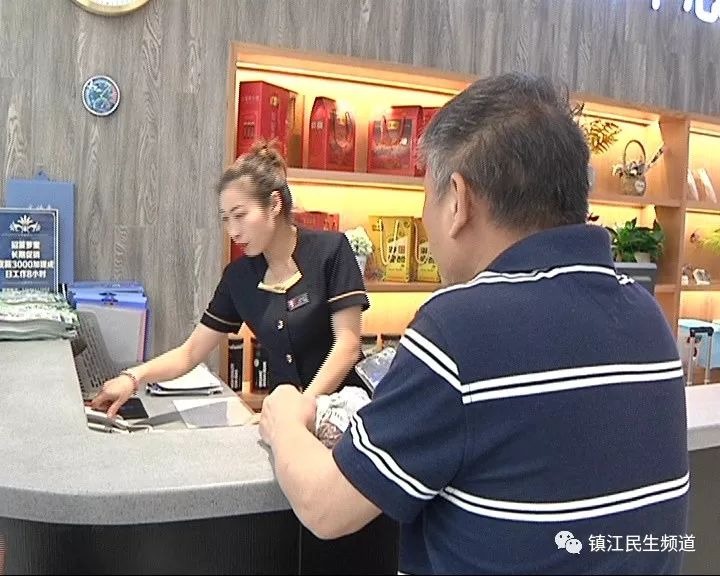 小票价和公示价不一长申超市价格欺诈