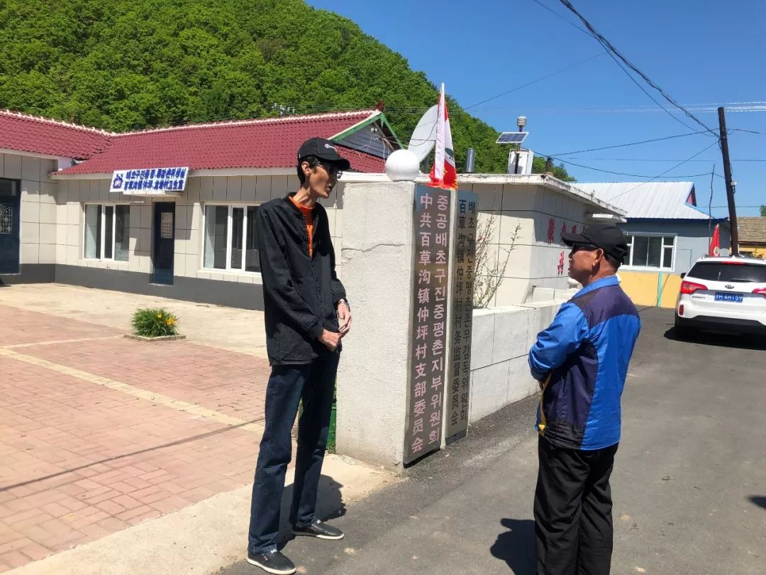 百草沟镇仲坪村,这个村主任实在是高!