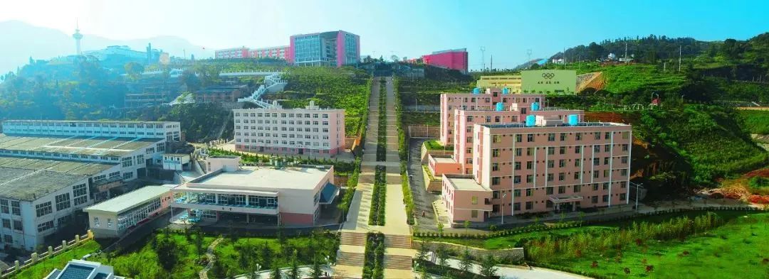 个旧一中,八十一载风雨兼程,加油!