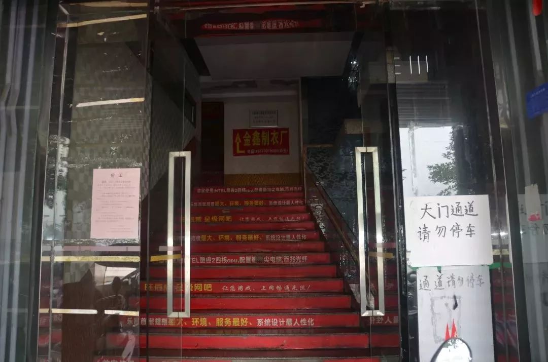 乐昌精神病院大门图片(乐昌市麒麟山陵园高清图最新版)