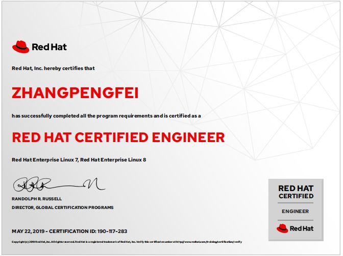 优秀!恭喜我们鸥鹏的童鞋再次收获红帽rhce工程师认证