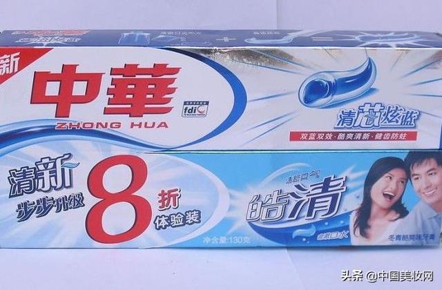 1,大宝sod蜜中国美妆网找了15个日化(美妆)单品,看看他们的童年,都长