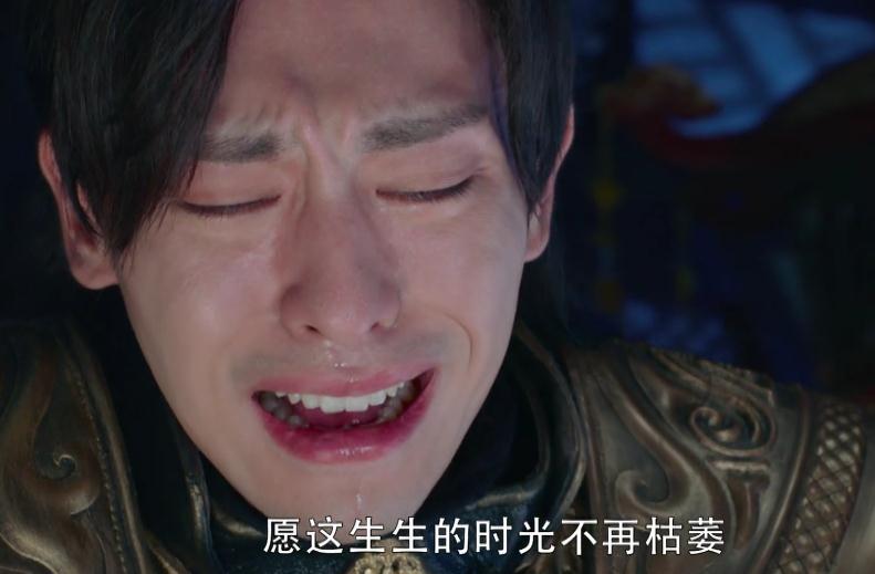 邓伦谈哭戏没有技巧,杨紫才是哭戏的教科书啊_旭凤