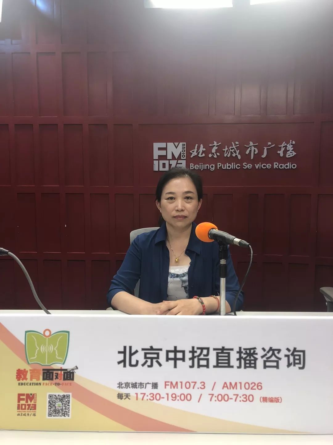 刘宇红★入学手册★中央工艺美术学院附属中学(工美附中)是清华大学