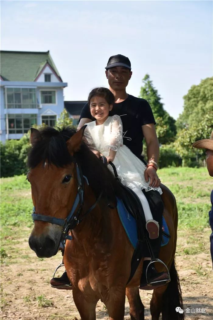 【简讯】金山区就业促进中心开展"六一"亲子活动_子女