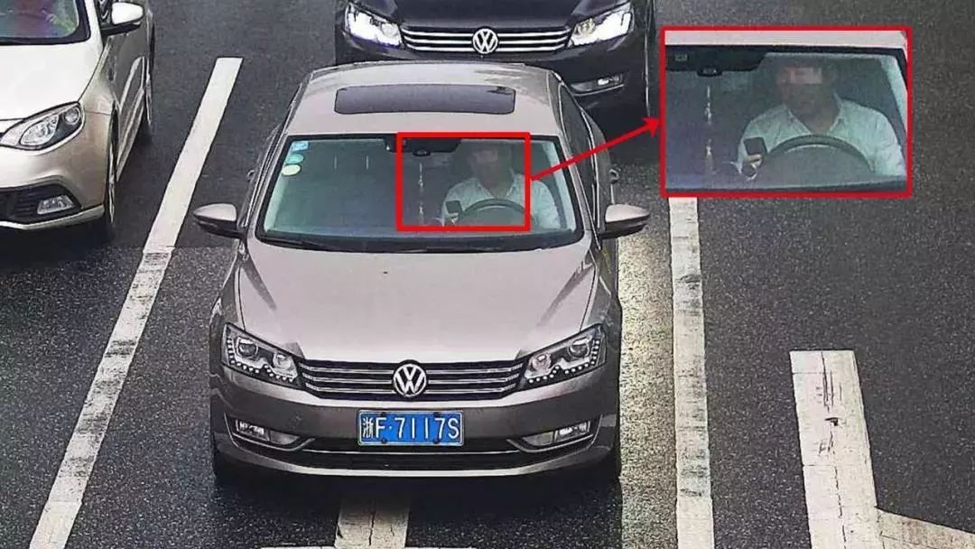 【这是真的:嘉兴交警高清探头抓拍开车接打电话】高清照片在此 这些
