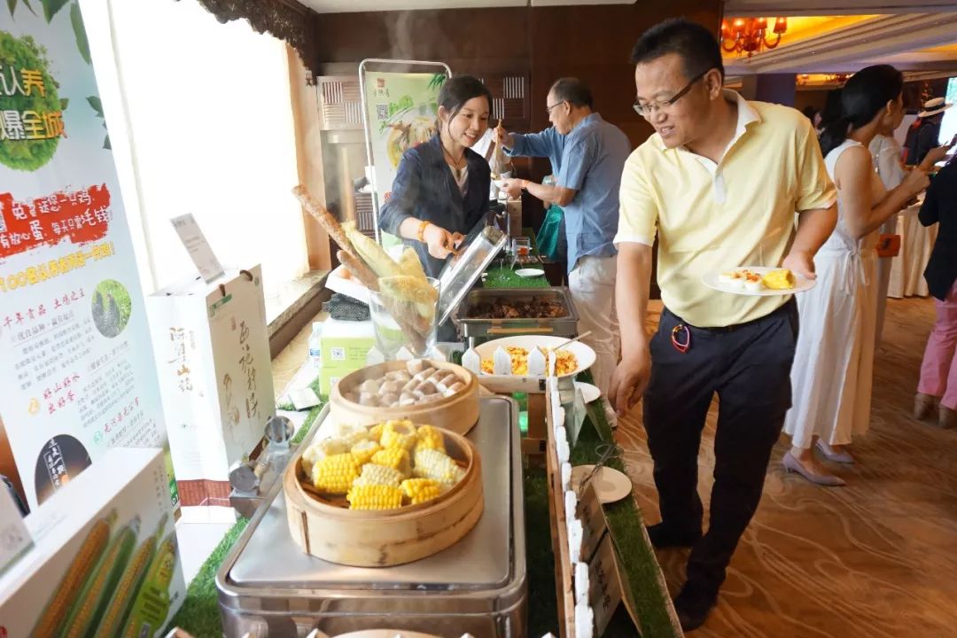 爱种网名谷屋携有机绿色无公害农产品走进长安俱乐部品鉴会成功举行