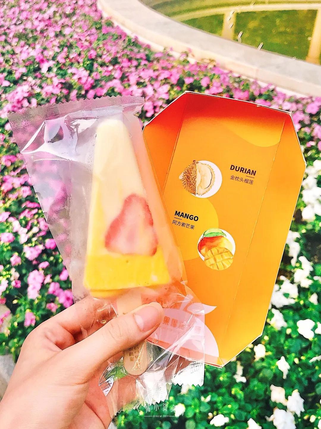 全家刷屏罗森变粉5月便利店新品简直神仙打架