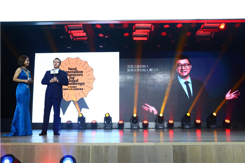 淡蓝公益耿乐出席中国青年明星公益榜样盛典,为防艾事业发声