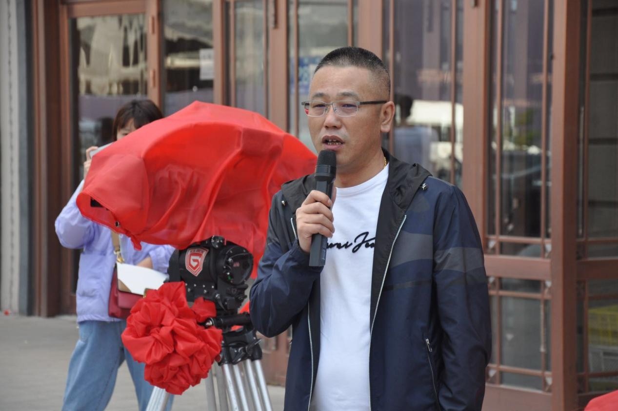 院线电影《大险参手》哈尔滨开拍 悬疑与爆笑火热来袭