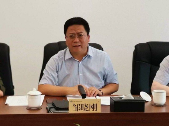 5月30日下午,经开区纪工委书记邹晓刚主持召开扫黑除恶专项斗争工作