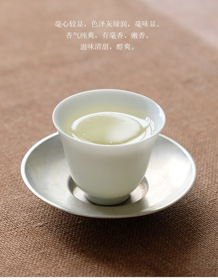 白面茶汤图片