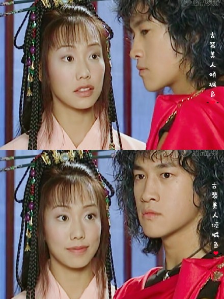 孔慈扮演者,第二梦扮演者,孔慈扮演者吴辰君(第7页)_大山谷图库