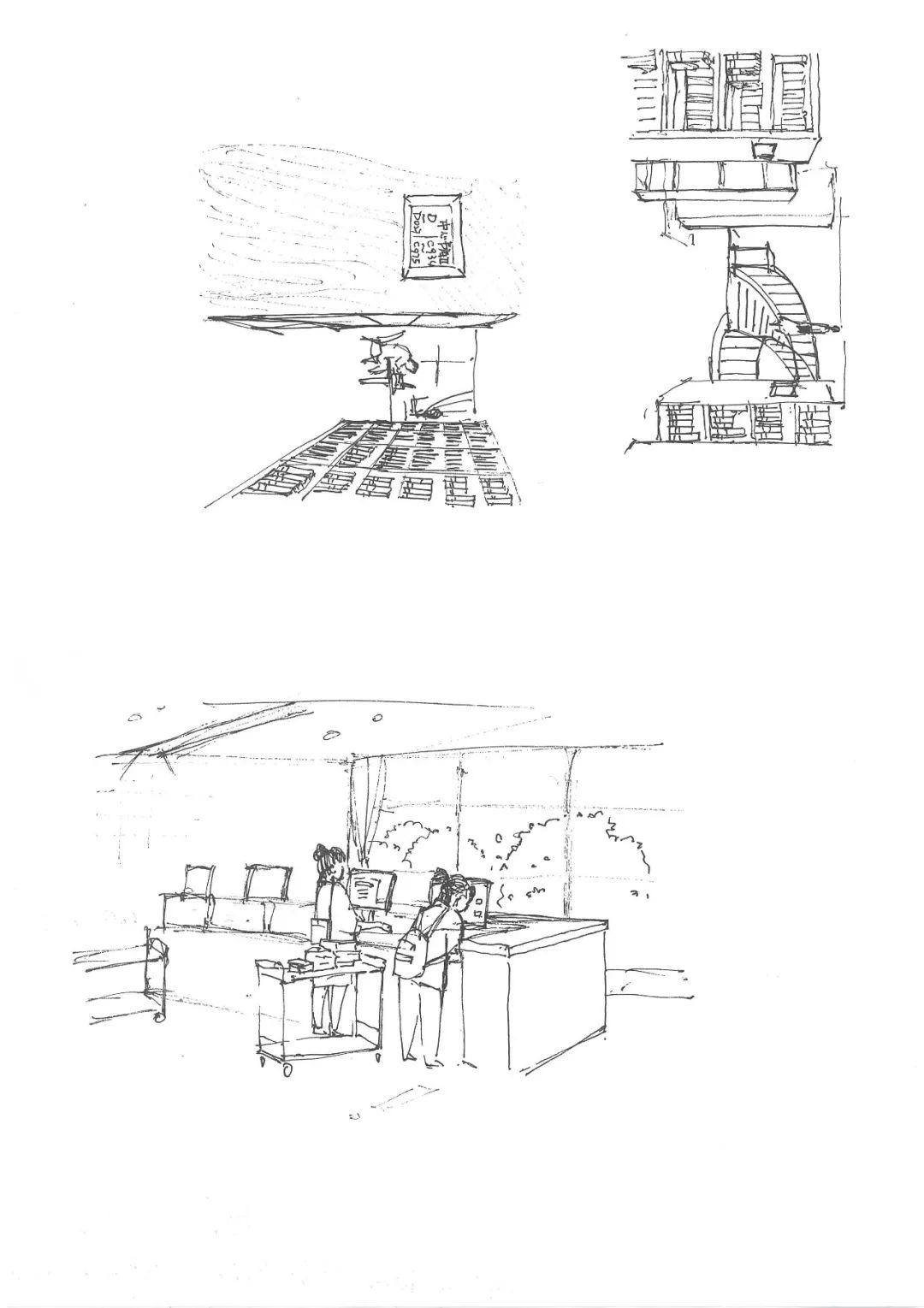 【悦读·求知】图书馆手绘大赛人气投票 打卡活动奖品领取通知