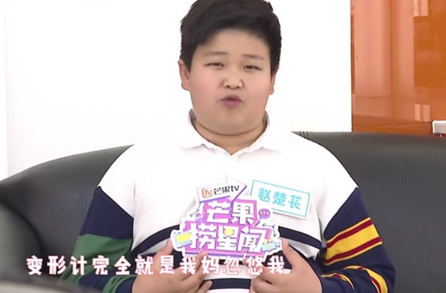 杜华卖儿子周边吸金却受到不公平对待坐看台粉丝评论太现实