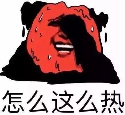 强对流高温齐飞高温大军鼎盛阶段要到来