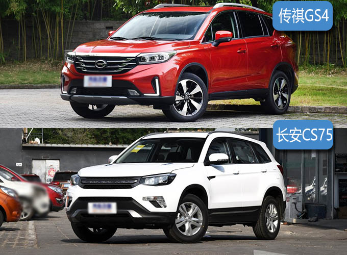 传祺gs4和长安cs75相比谁更好一点