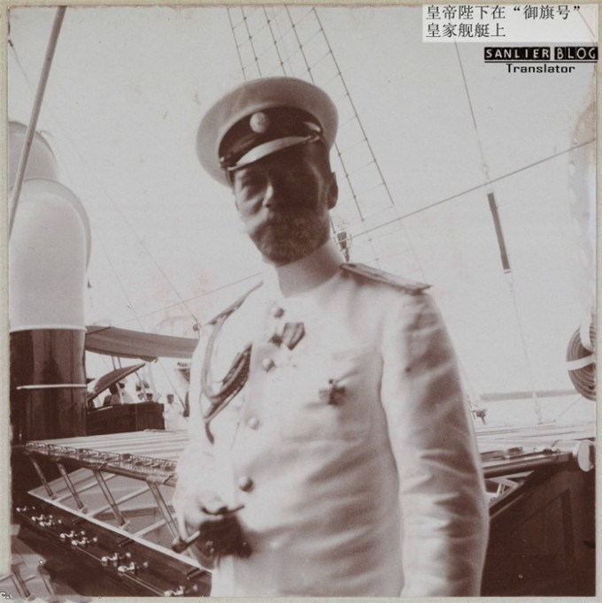尼古拉二世军装图片