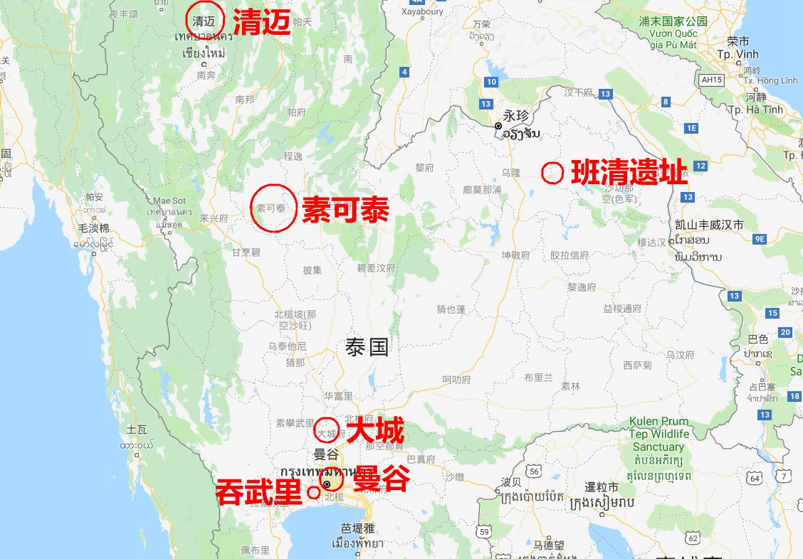 泰国的历史大致可分为以下六个时期:史前时期,前素可泰王朝时期