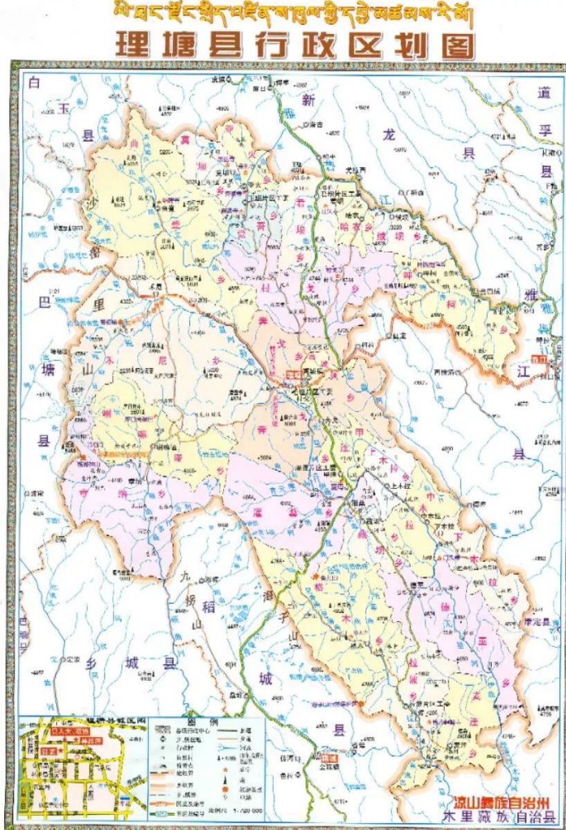 我叫理塘,这是我2019年最新简历请多关照!