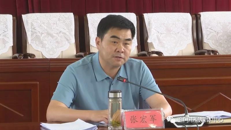 玉门市委常委,市政府常务副市长张宏军就全市项目建设工作进行了安排
