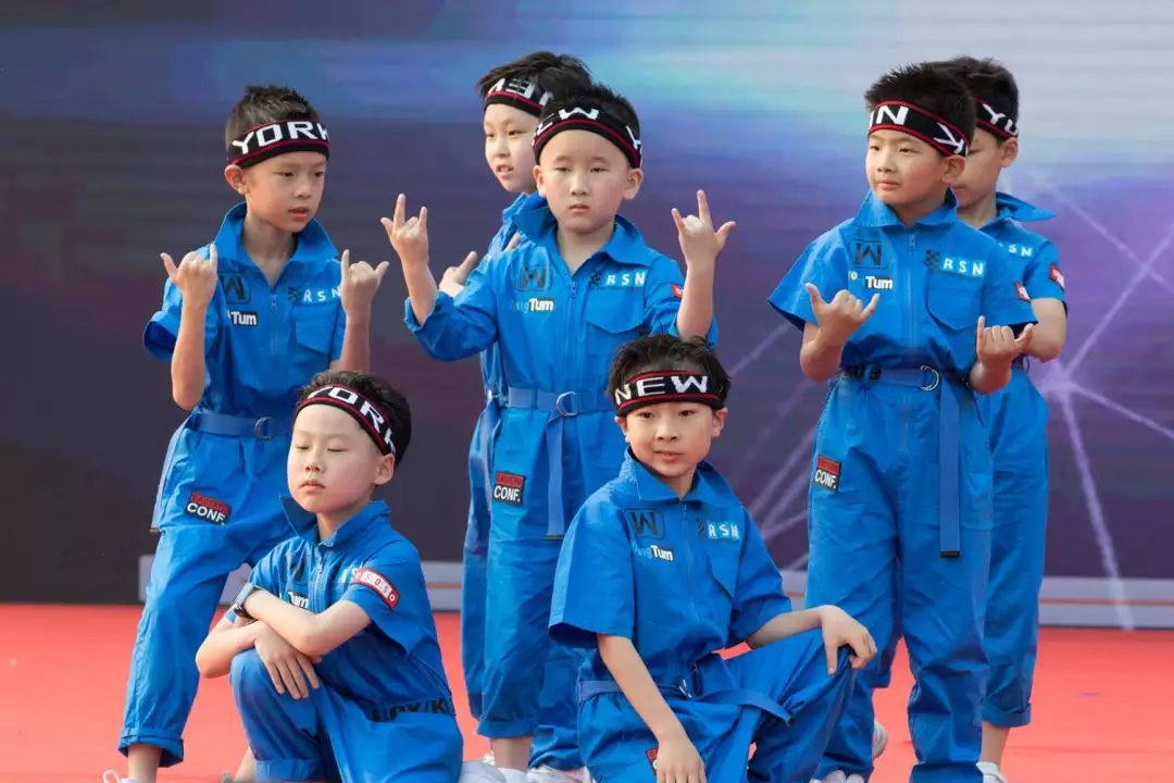 大华二小拥抱新时代逐梦好少年六一庆祝活动暨艺术节闭幕式