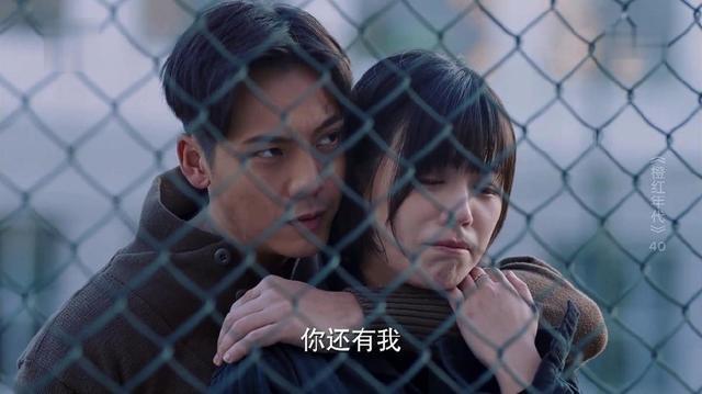 橙红年代剧情解析亲密爱人变成杀父仇人