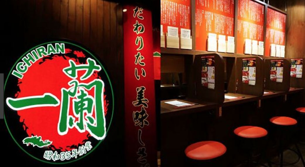 日本餐厅一人席爆红免费wifi免费电源还不限时间探寻日本一人食文化