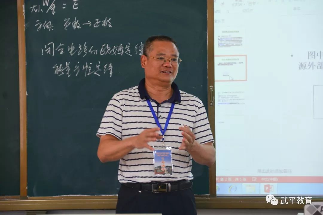 县教育局局长邓占通到决赛现场巡视指导.