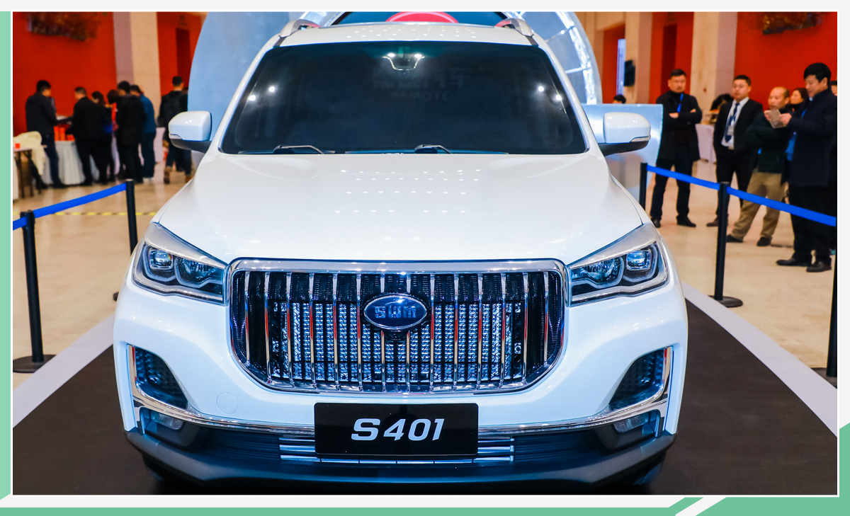 再过2天就现身斯威g05重庆车展首次正式亮相