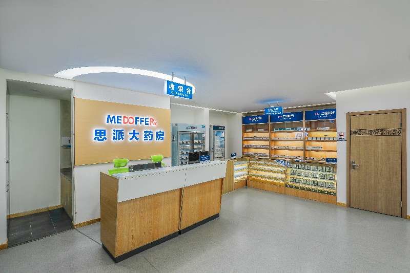 每店3名执业药师,配置比例高达60,这家药店有多神奇?_药房