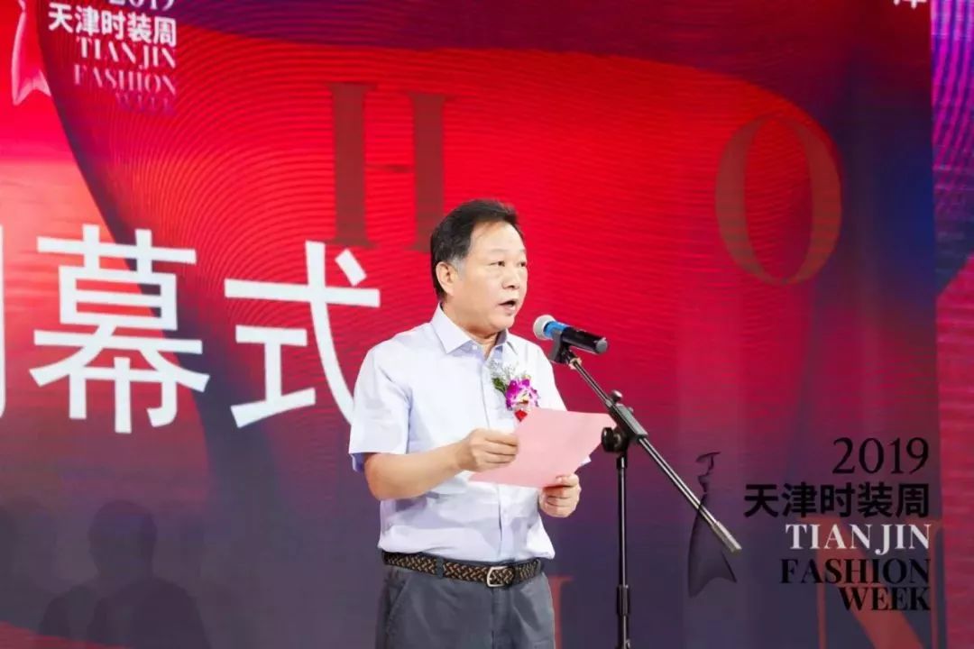 天津能源投资集团有限公司党委书记,董事长李庚生,天津渤海轻工投资