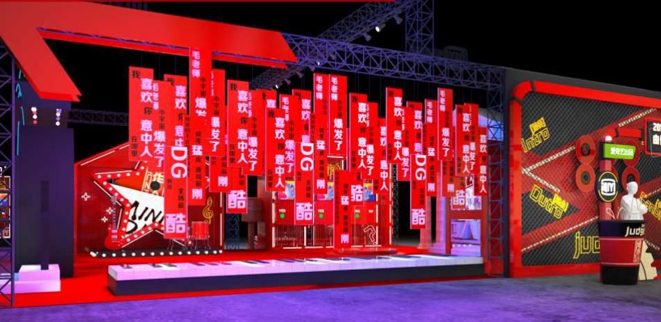 山城上演打卡榨汁潮综艺互动又添新玩法