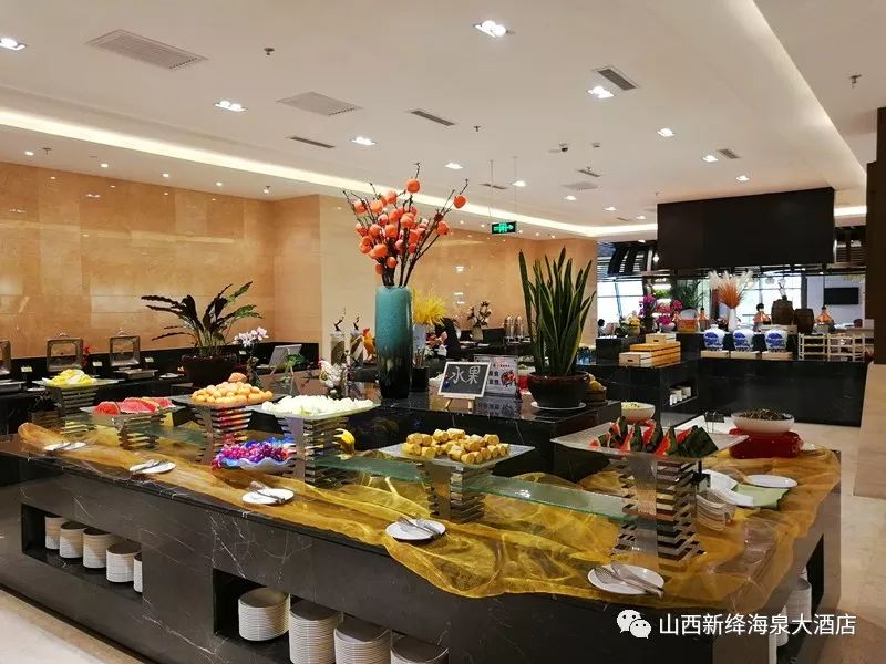 海泉团队探访大午城破解企业发展难题