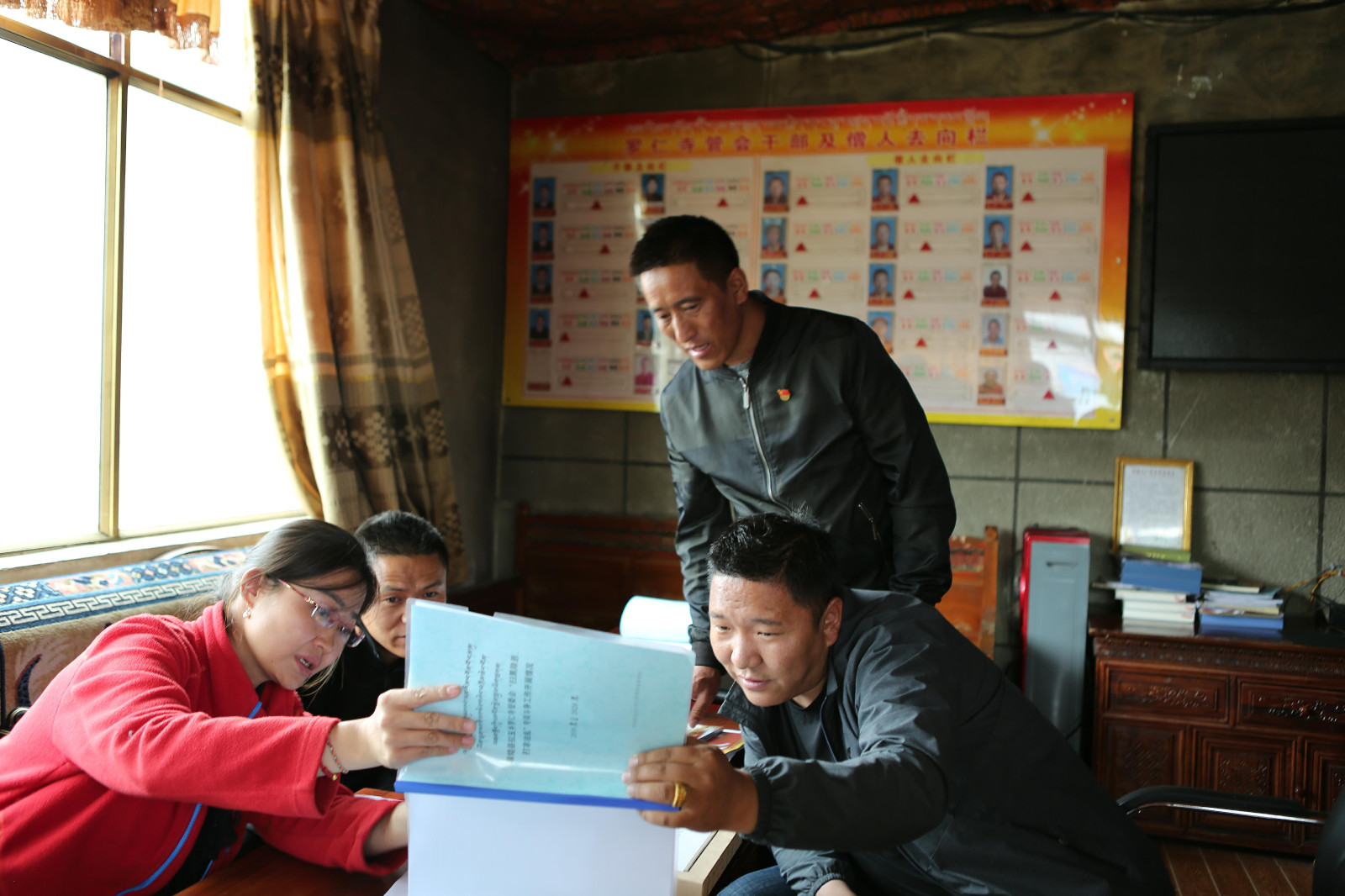 琼结县拉玉乡召开扫黑除恶专项斗争工作推进会_秦梅