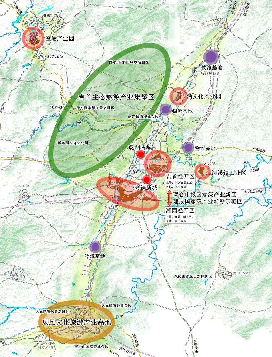 吉首规划2030图片