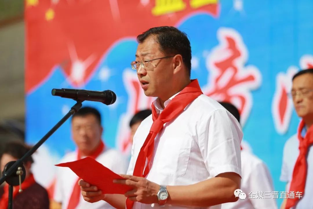 盂县第二实验小学举行儿童心向党礼赞新时代为主题的庆祝六一活动