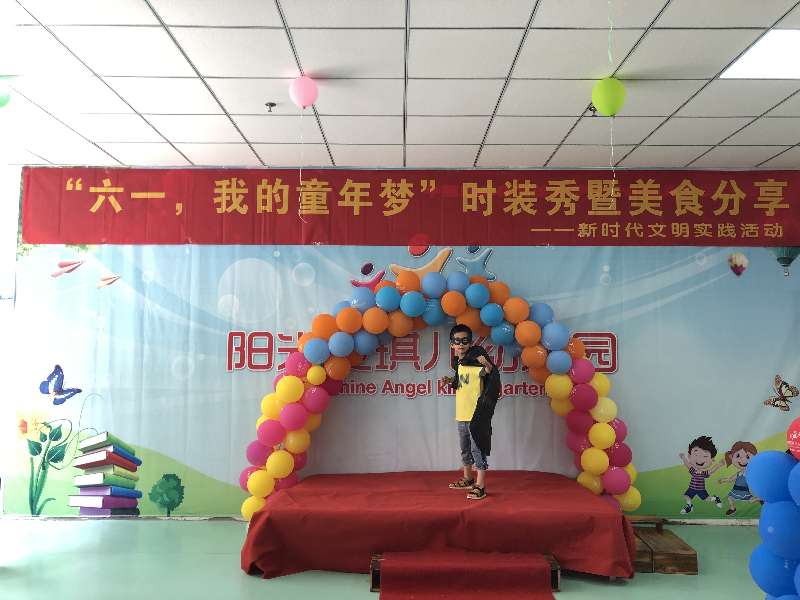 辖区学校开展"喜迎六一 祝福祖国"新时代文明实践活动_少年儿童