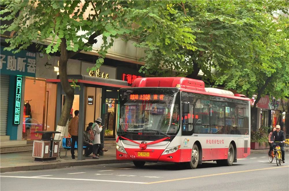 【文明温州】6月1日起,温州公交儿童免票身高线升至1.3米