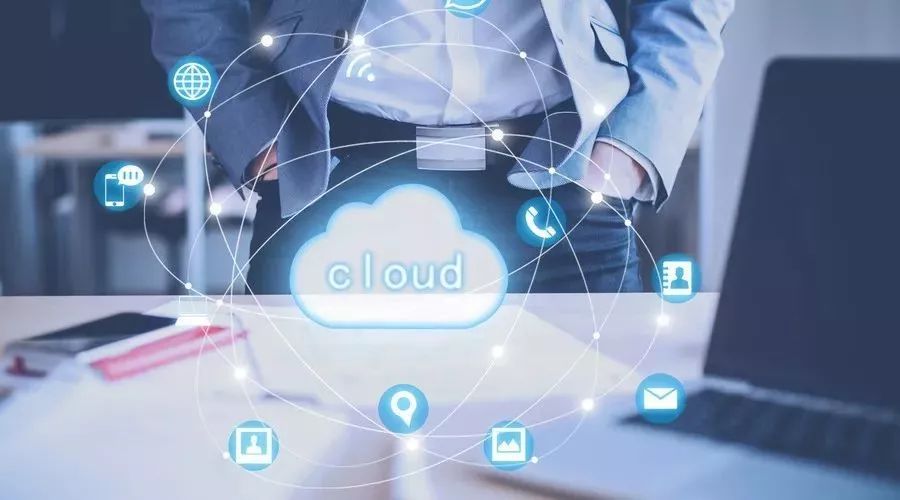 云"是指企业通过高速互联网络,将企业的基础系统,业务,平台部署到云端