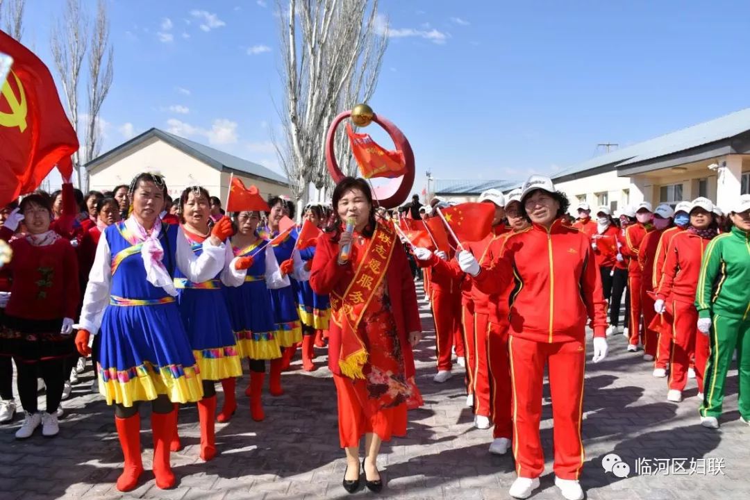 临河区丨"唱响祖国颂歌"群众性宣传教育活动