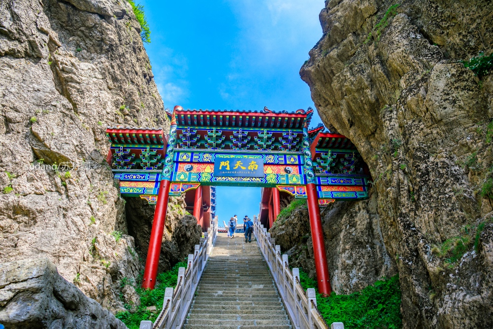 河南最美名山之一,古代帝王封其“天下名山”,受摄影师追捧 河南最美名山之一,古代帝王封其“天下名山”,受摄影师追捧