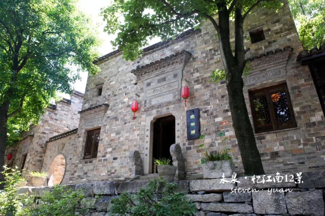 铜陵永泉忆江南12景,梧桐花谷1日游 135元/人_景区