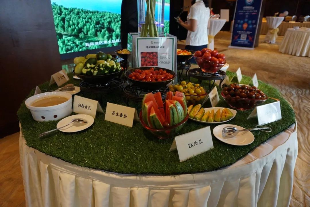 爱种网名谷屋携有机绿色无公害农产品走进长安俱乐部品鉴会成功举行