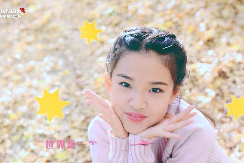 李嘉桐童话王国