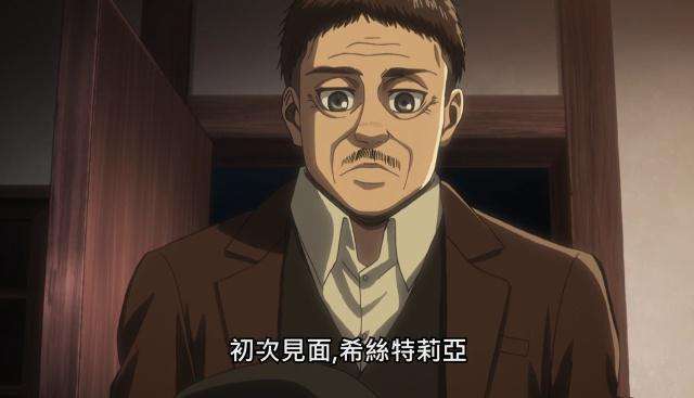 原创进击的巨人中可悲的五个王族两人变无脑巨女王逃不过悲惨命运