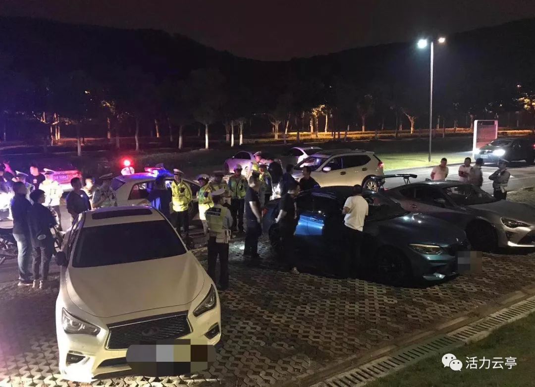 敔山湾夜间飙车惹众怒,查处现场曝光.