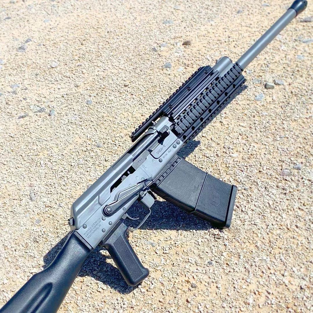 saiga12图集您对这只喷子有什么想说的吗